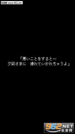 ���޾��Ļƻ�����ʧ������Ϸv1.0.0��ͼ1
