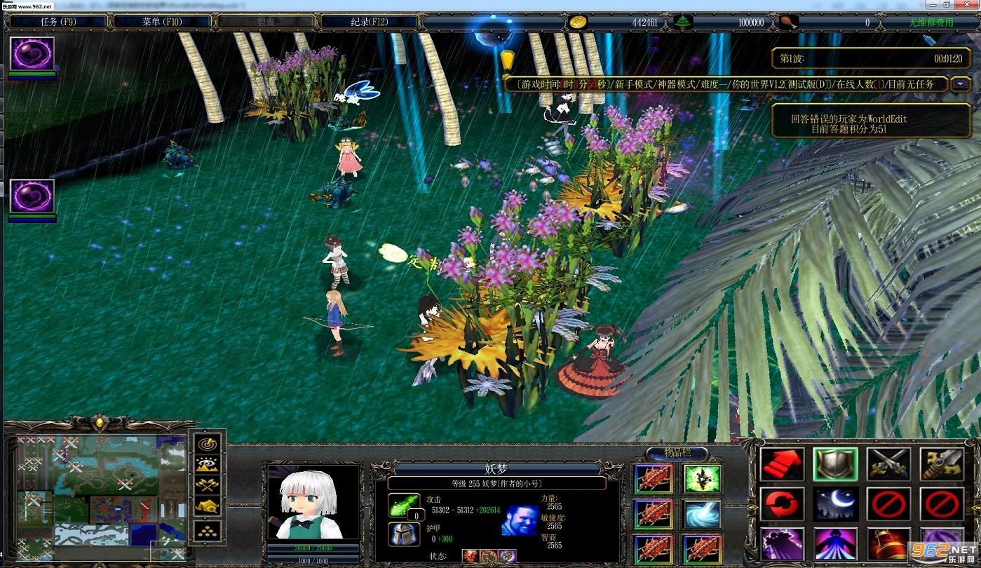 ħ��RPG��ͼ �������1.3��ʽ�� �����ع��Խ�ͼ0