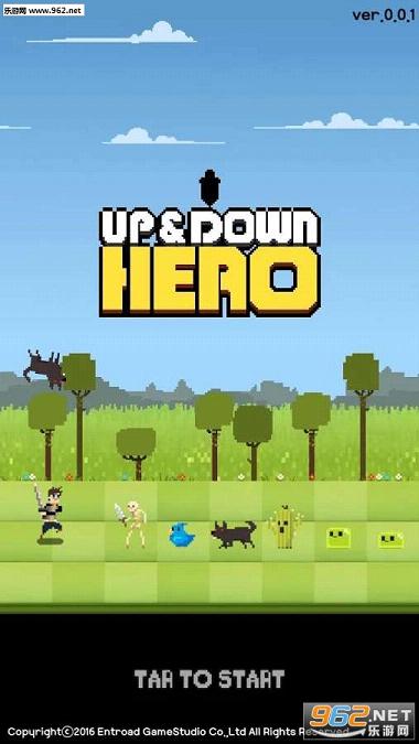 Up&Down Hero(����Ӣ�۰�׿��)v5.0��ͼ0