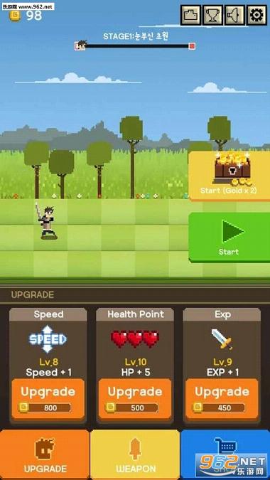 Up&Down Hero(����Ӣ�۰�׿��)v5.0��ͼ2