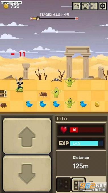 Up&Down Hero(����Ӣ�۰�׿��)v5.0��ͼ3