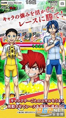 ���ڥ��פ���(���լ��Connect Road��׿��)v1.0.1��ͼ2