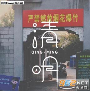 ���תǮ���ֻ����ͼ0