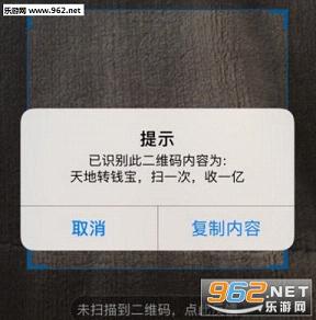 ���תǮ���ֻ����ͼ2