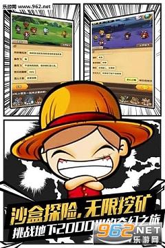 ð���뱦�ص�������v2.0��ͼ1