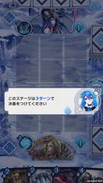 DUELS X MACHINA����v1.7.0��ͼ0