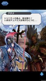 DUELS X MACHINA����v1.7.0��ͼ1