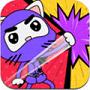 Swipe Warrior(�ػ�սʿ���İ�)