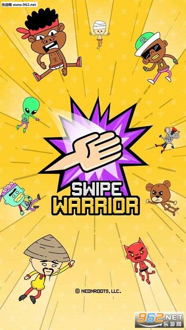 Swipe Warrior(�ػ�սʿ���İ�)v1.0.4��ͼ2
