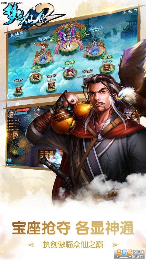 ��������2ios���°�v7.4��ͼ1
