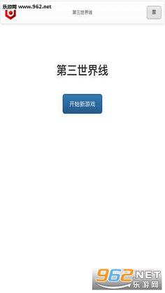 ����������v01.01.0401��ͼ2