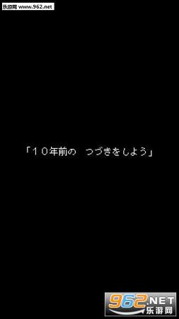 �K���ʤ�Ϧĺ�����������(���޾��Ļƻ�����ʧ����ƻ��IOS���İ�)1.0.0��ͼ1