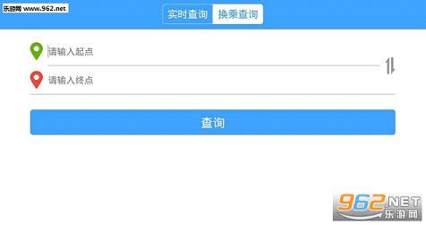 ����ʵʱ����app��ͼ2