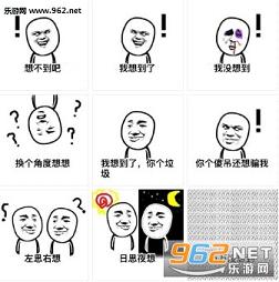 �벻�������뵽�˱������ͼ0