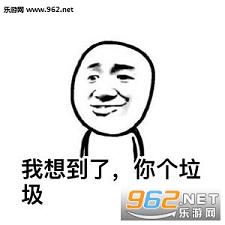 �벻�������뵽�˱������ͼ1