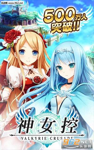 ��Ů�����°�v3.7.1��ͼ1