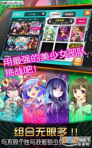 ��Ů�����°�v3.7.1��ͼ2