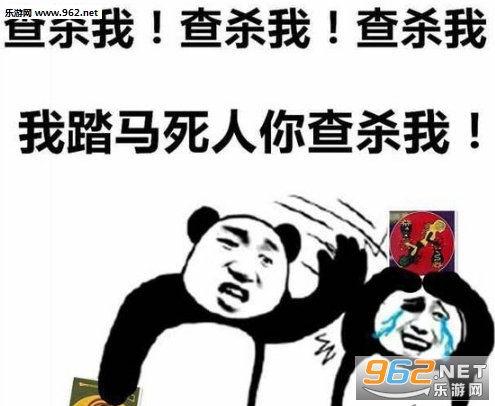 ��������ɱ�����������ˮӡ��ͼ0