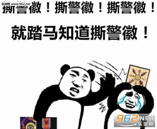 ��������ɱ�����������ˮӡ��ͼ2
