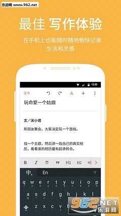 ����app�ٷ���v6.7.7��ͼ3