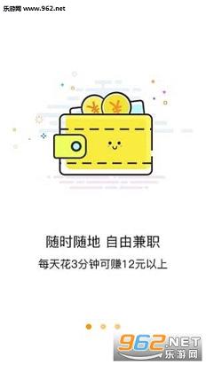 ��ѧ���appv3.93��ͼ0