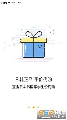 ��ѧ���appv3.93��ͼ3