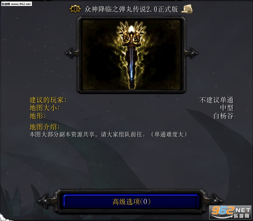 ������֮���贫˵2.7��ʽ������Ӣ��+���Խ�ͼ1