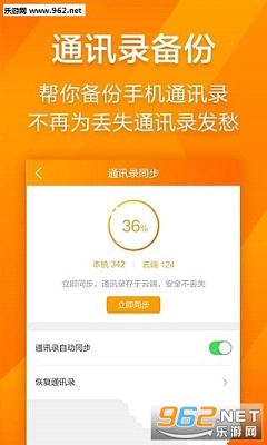 ��������appv1.0.3.3��ͼ0