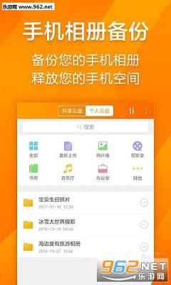 ��������appv1.0.3.3��ͼ1