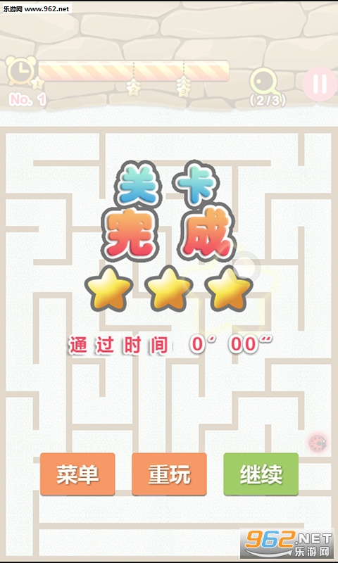 �λ�ħ���Թ�v3.4.3��ͼ1
