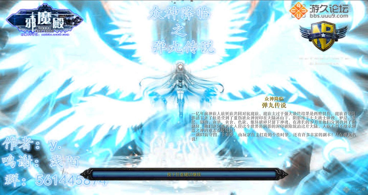 ������֮���贫˵2.7�ƽ�� P��+��CD+����Ӣ������