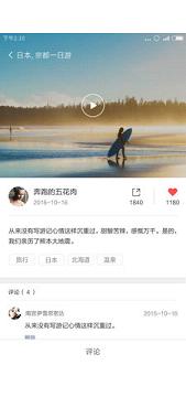 �׼�ȫ�����app��ͼ1