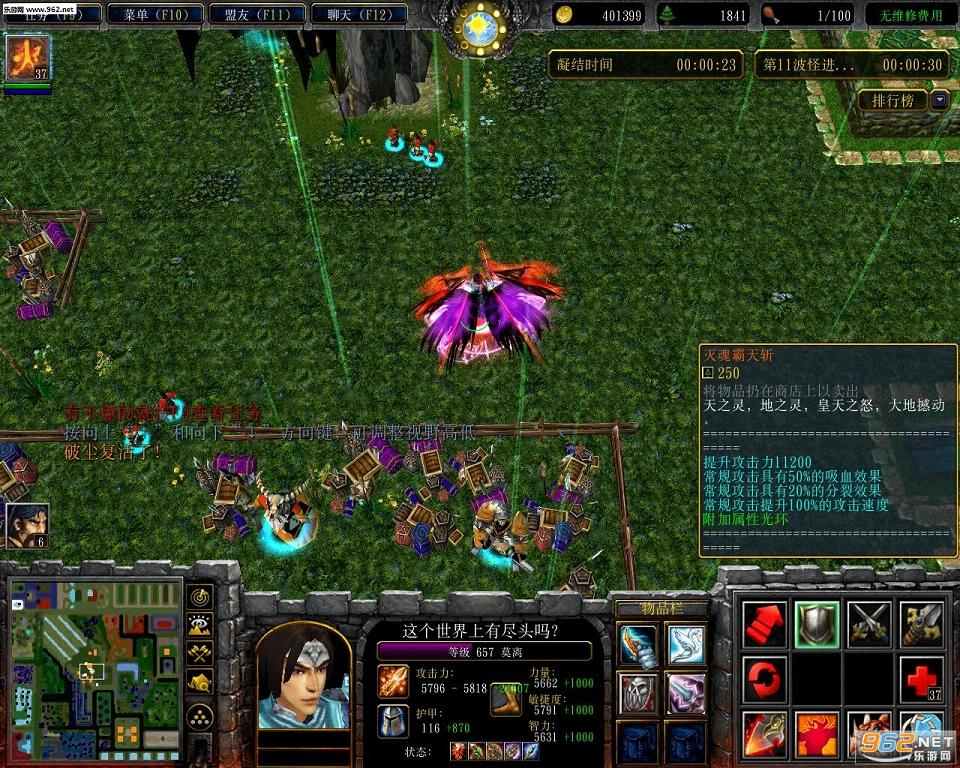 ħ�޵�ͼ ������Դ1.0.1��ʽ������+���Խ�ͼ1