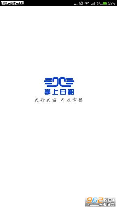 ��������app��ͼ0