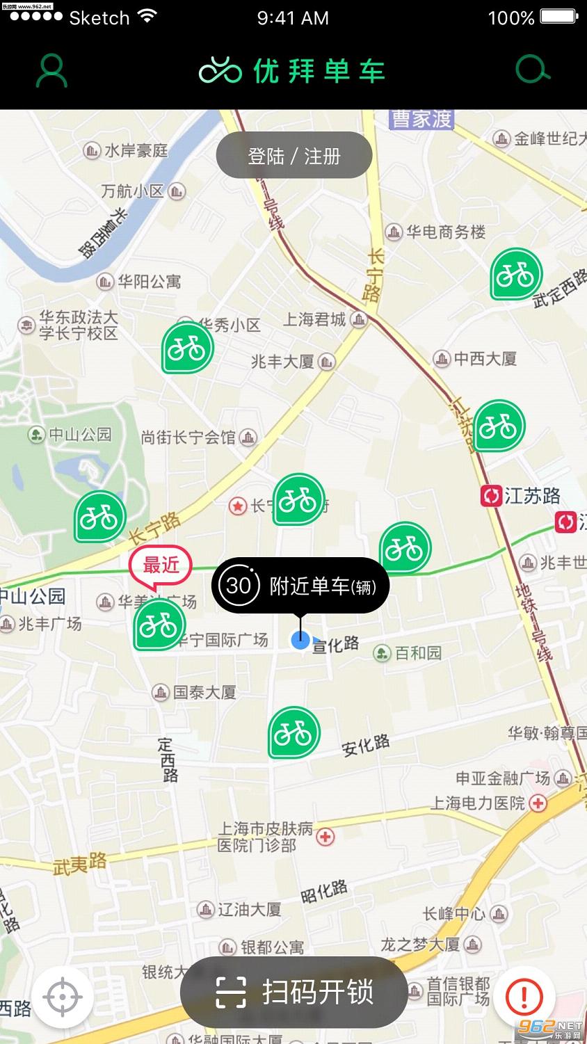 �Űݵ�����Ѻ���v1.5.0��ͼ0