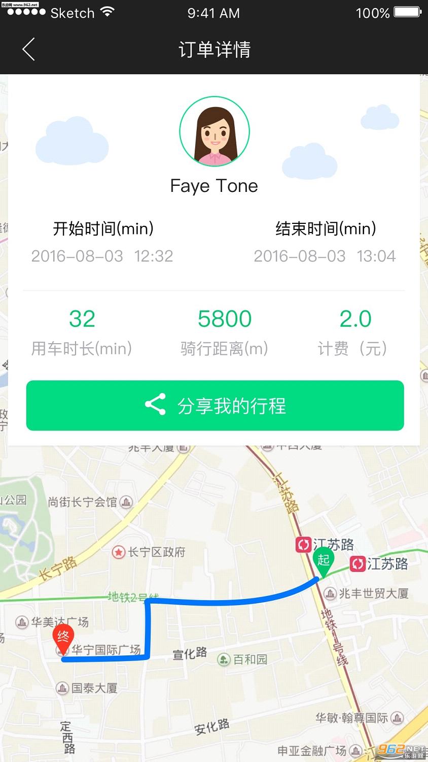 �Űݵ�����Ѻ���v1.5.0��ͼ3