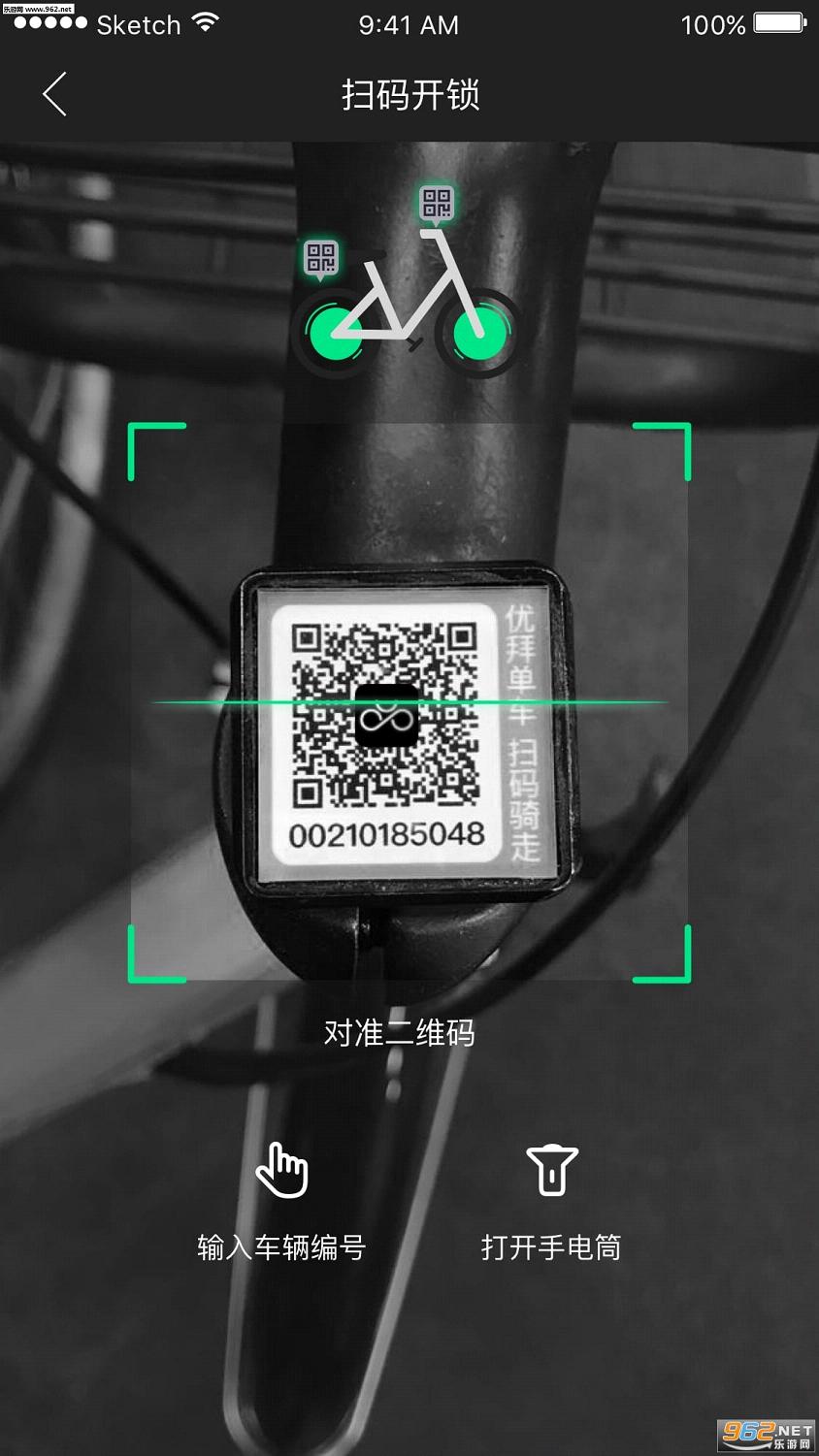 �Űݵ�����Ѻ���v1.5.0��ͼ4