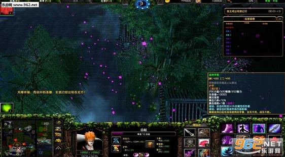 ħ�޵�ͼ ʱ��֮��2.6����ͼ��ͼ1