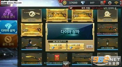 ��Խ����ǹս���ߺ�����ͼ2