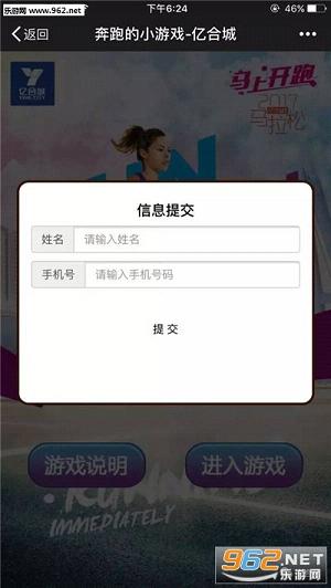 ���ܵ�С��Ϸ�ںϳǽ�ͼ1