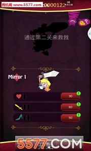 ����˿ƽ���ξ���׿��v1.0.1��ͼ2