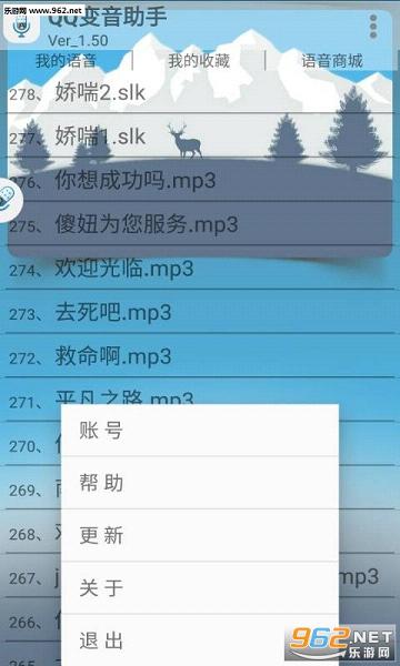 QQ�������ֽ�ͼ0
