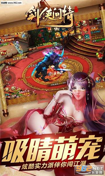 �����������ΰ�׿���ͼ4