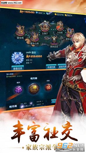 �����������°�v5.3.1��ͼ1