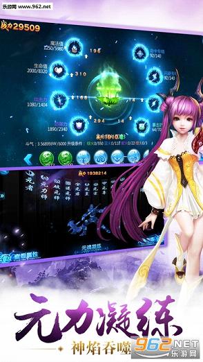 �����������°�v5.3.1��ͼ2
