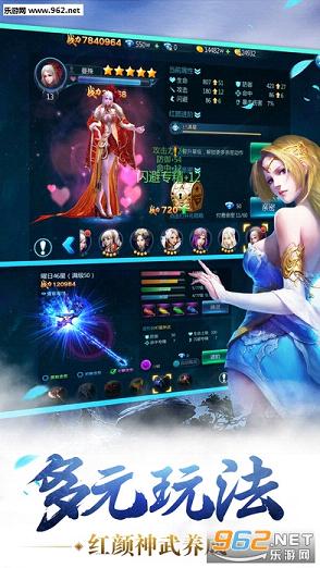�����������°�v5.3.1��ͼ3
