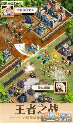 ������ҫ��׿��v1.1.18��ͼ1