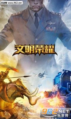 ������ҫ��׿��v1.1.18��ͼ3