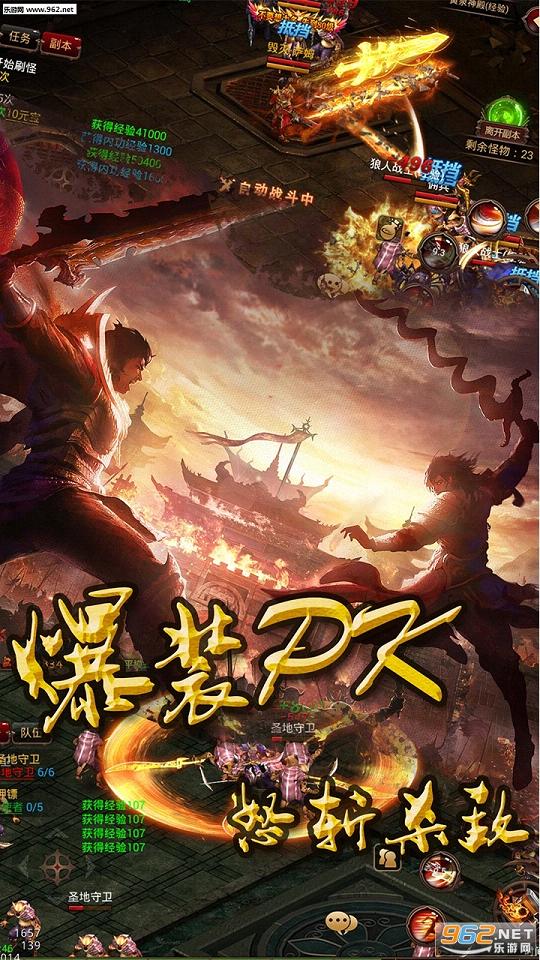 �޵����°�׿��v1.0��ͼ0