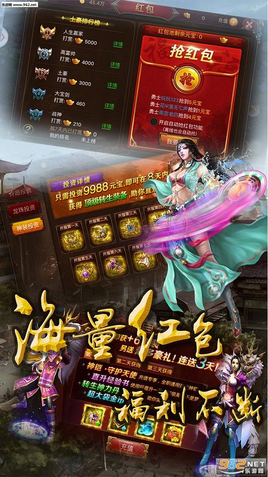 �޵����°�׿��v1.0��ͼ1